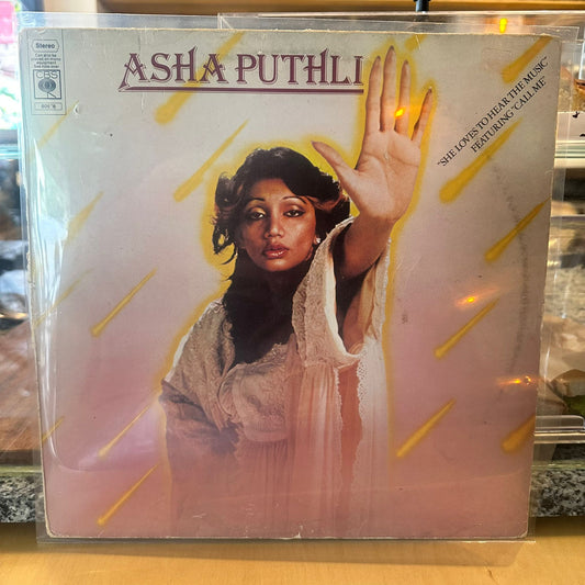 Asha Puthli - She Loves To Hear The Music