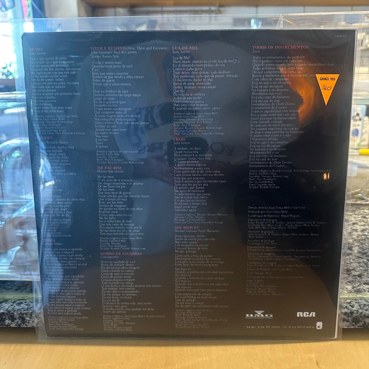 Gal Costa - Meu Nome É Gal (O Melhor De Gal Gosta)