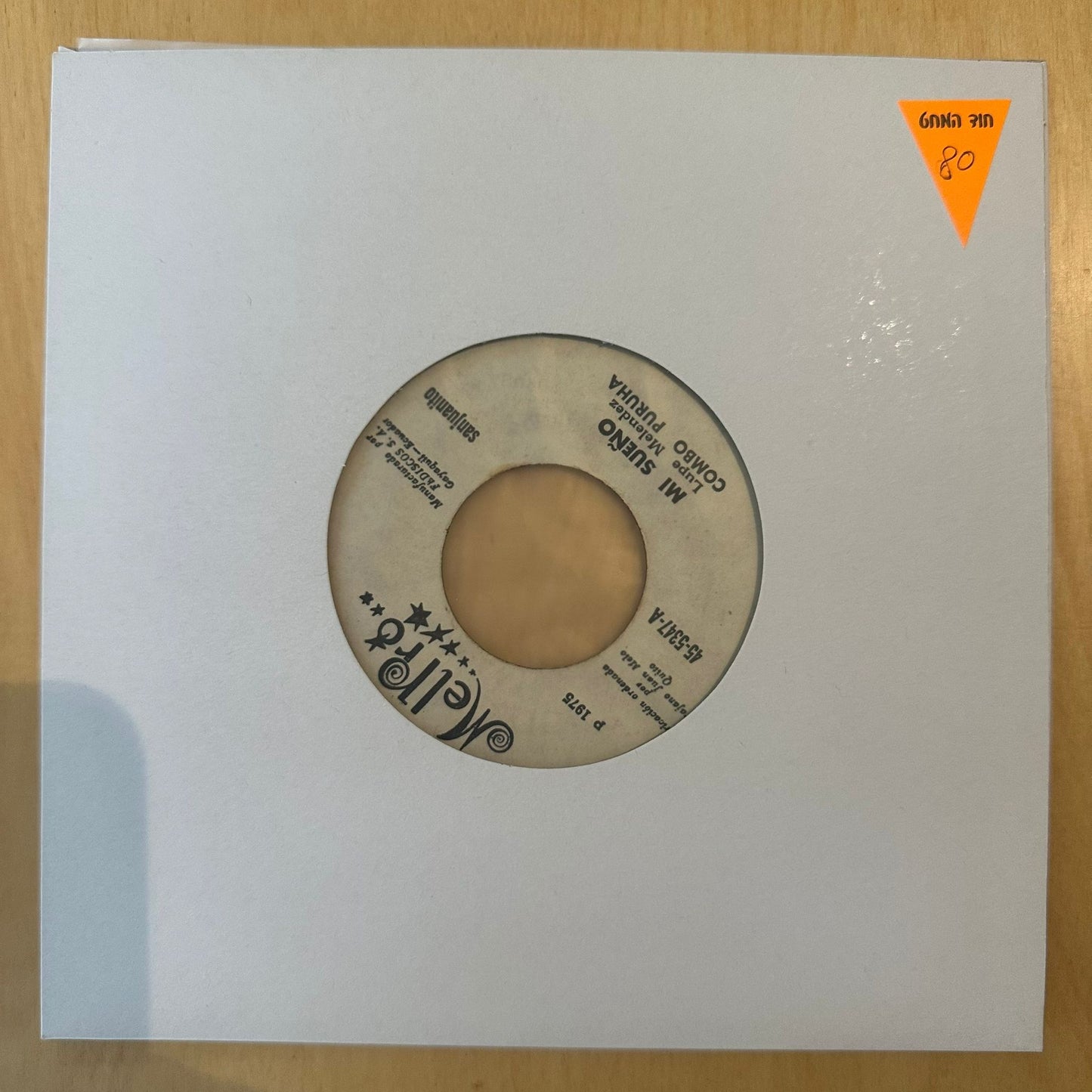 Conjunto Combo Puruha - Mi Sueño / Guambra Farrista  7"