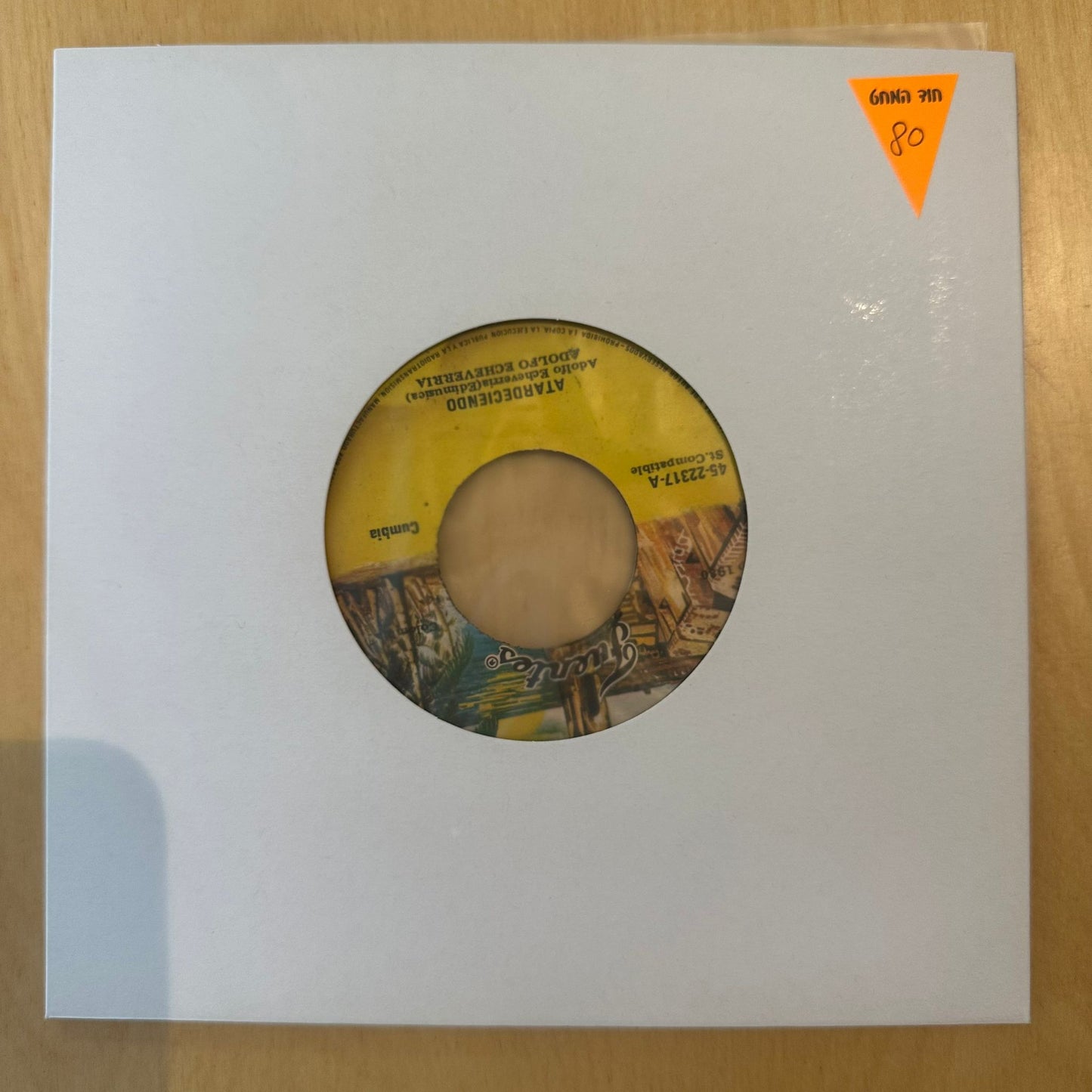 Adolfo Echeverria - Atardeciendo / Cumbia De Las Musas  7"