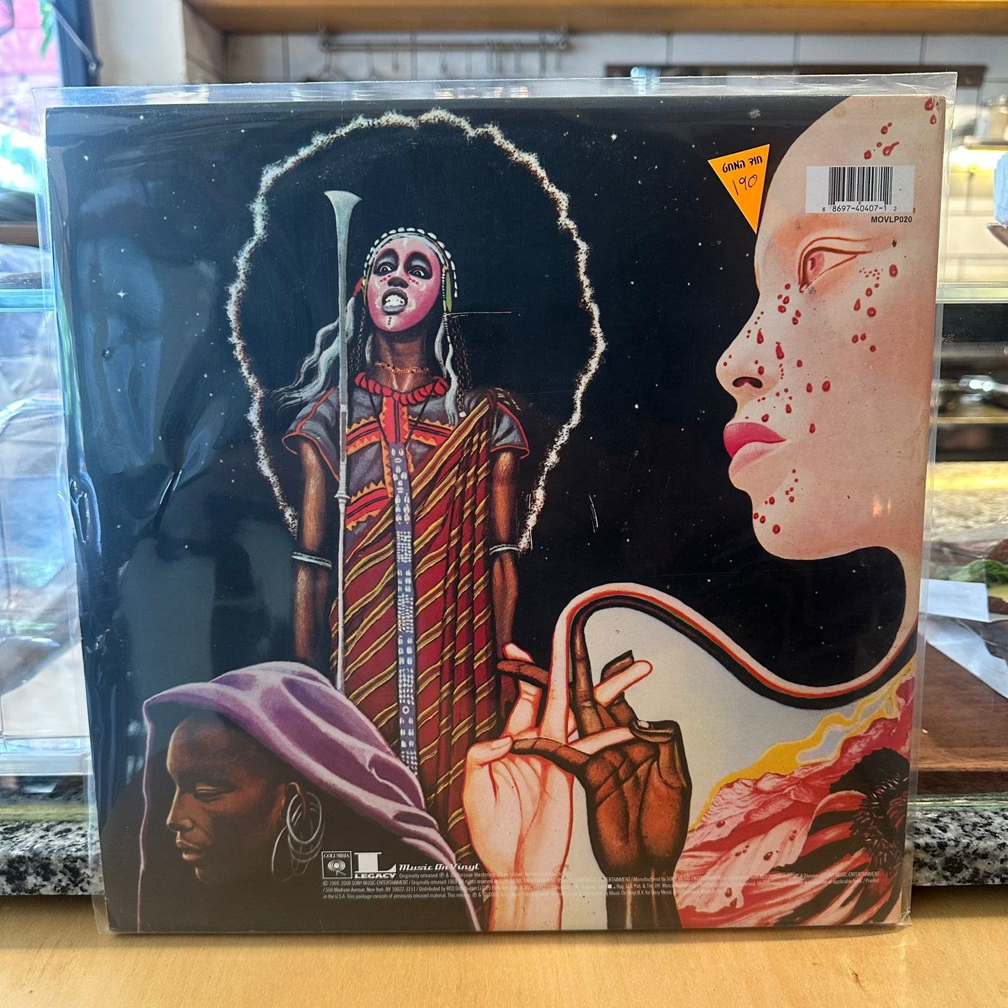 Miles Davis - Bitches Brew