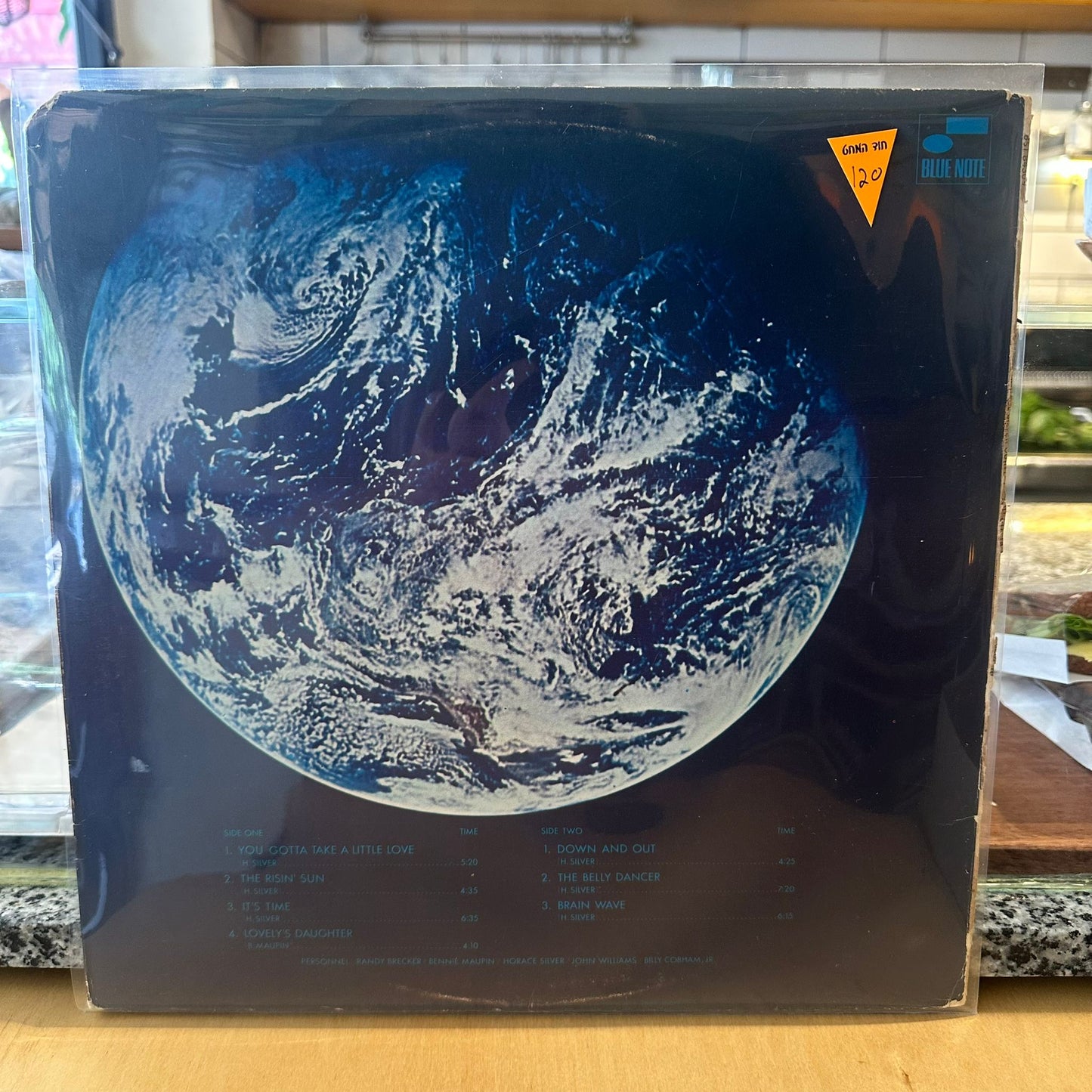 The Horace Silver Quintet - You Gotta Take A Little Love