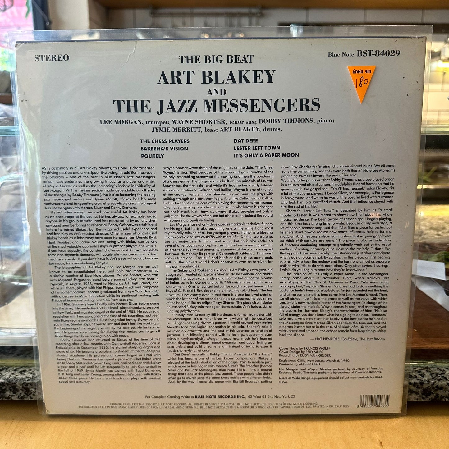 Art Blakey & The Jazz Messengers - The Big Beat