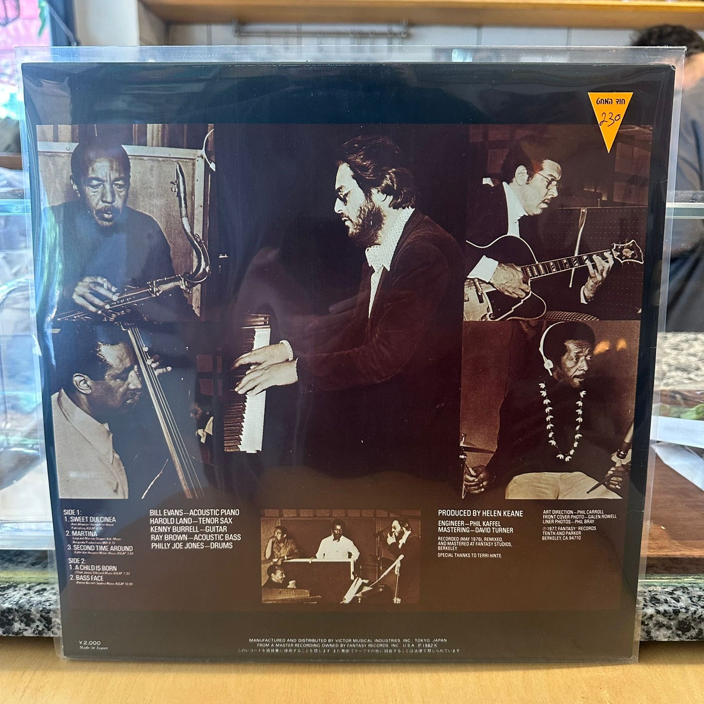 Bill Evans - Quintessence