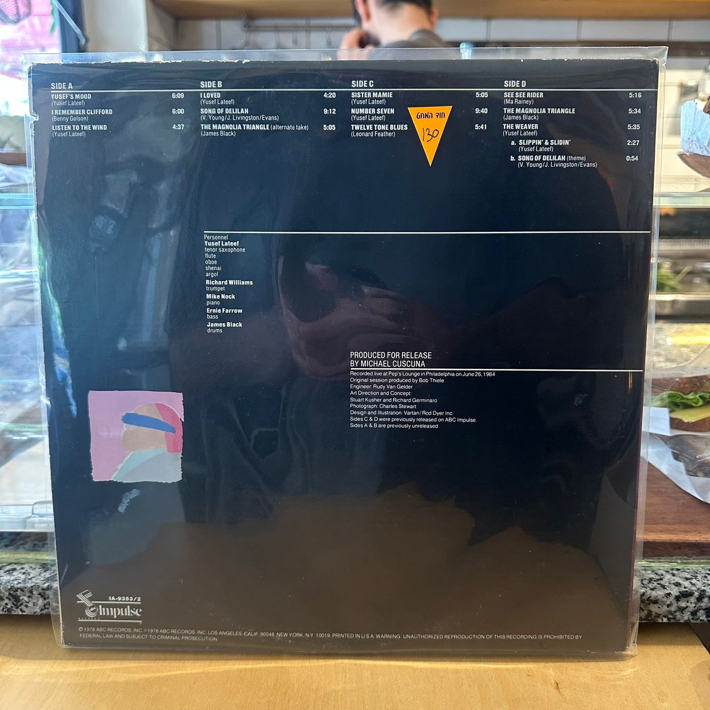 Yusef Lateef - The Live Session