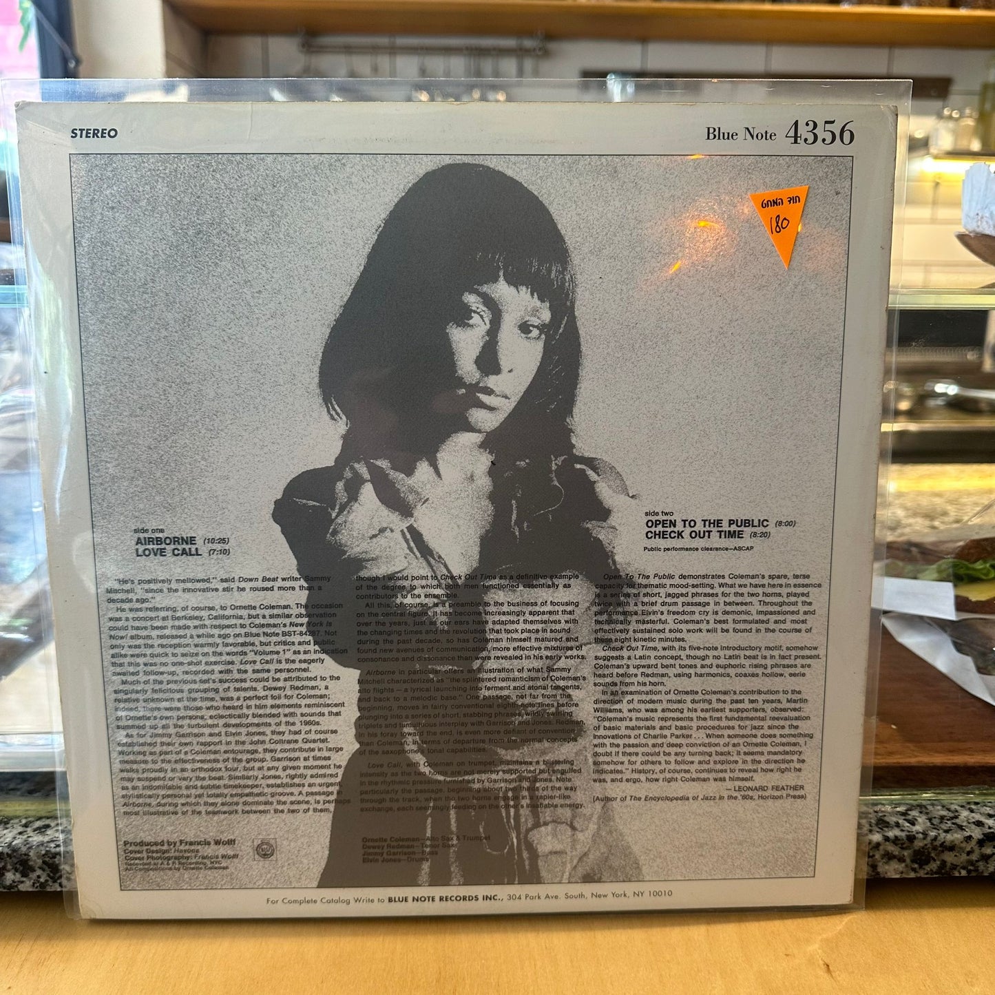Ornette Coleman - Love Call