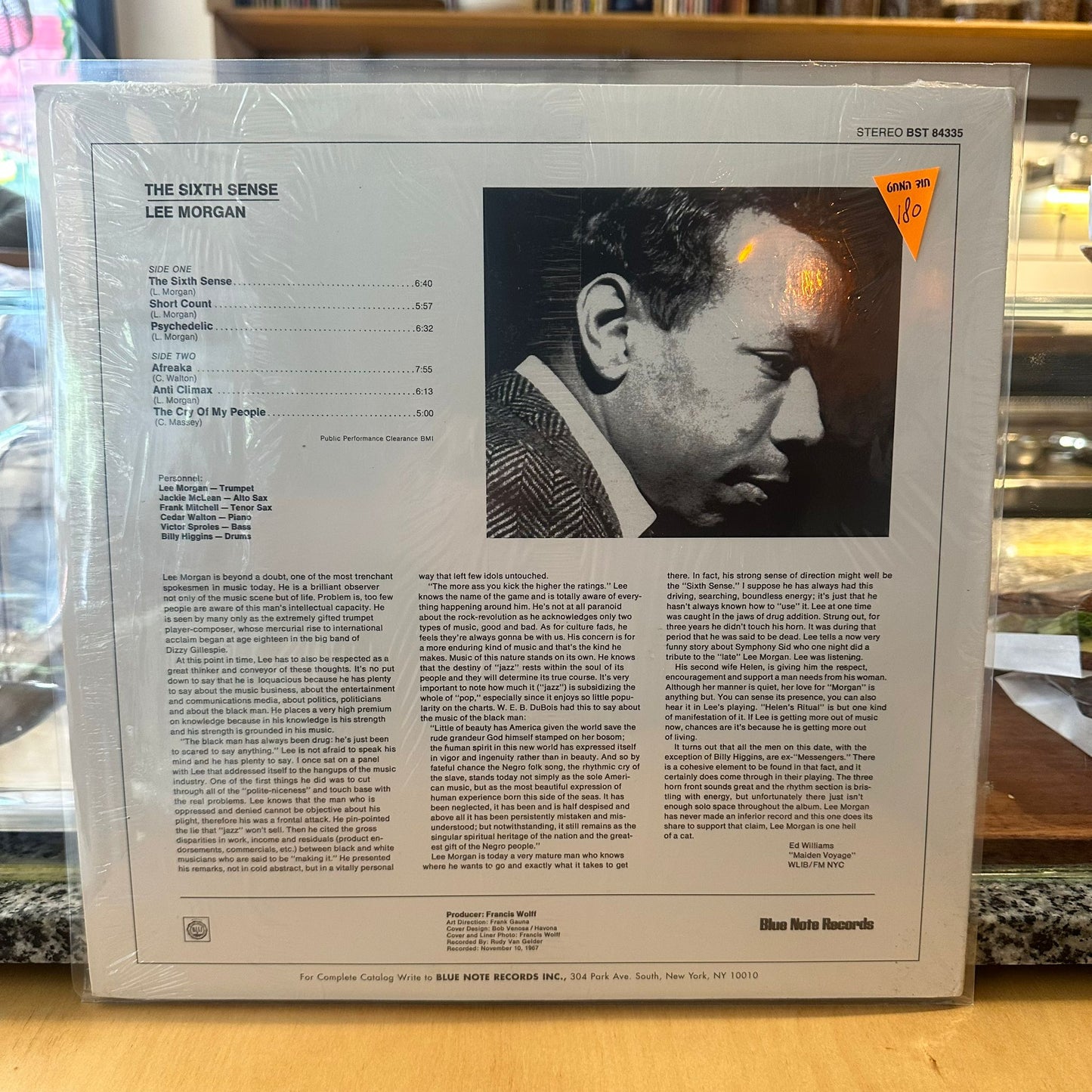 Lee Morgan - The Sixth Sense