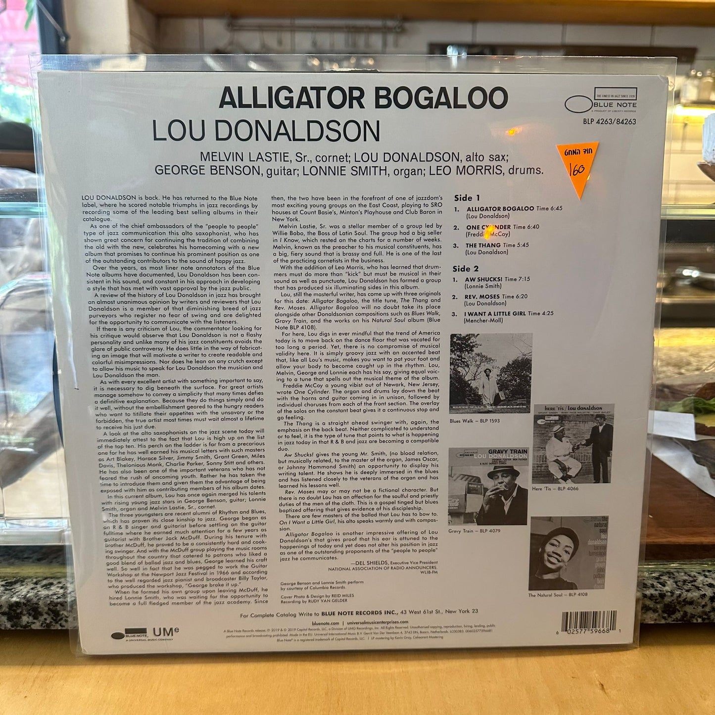 Lou Donaldson - Alligator Bogaloo