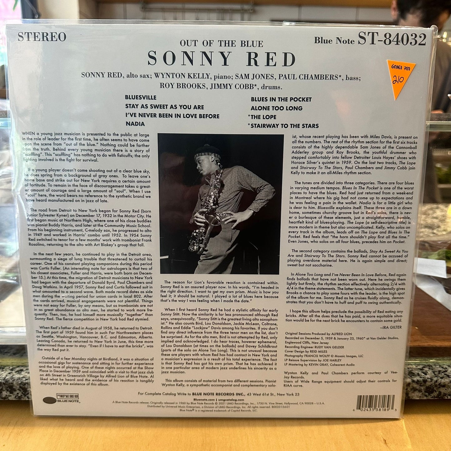 Sonny Red - Out Of The Blue