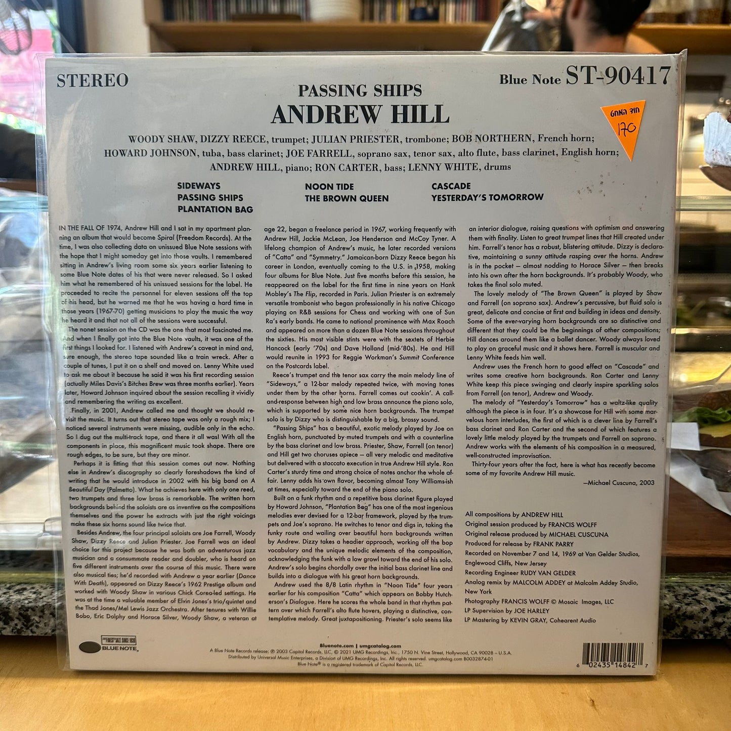 Andrew Hill - Passing Ships