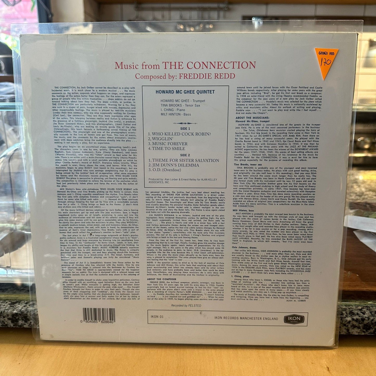 Howard Mc Ghee Quintet - Music From The Connection