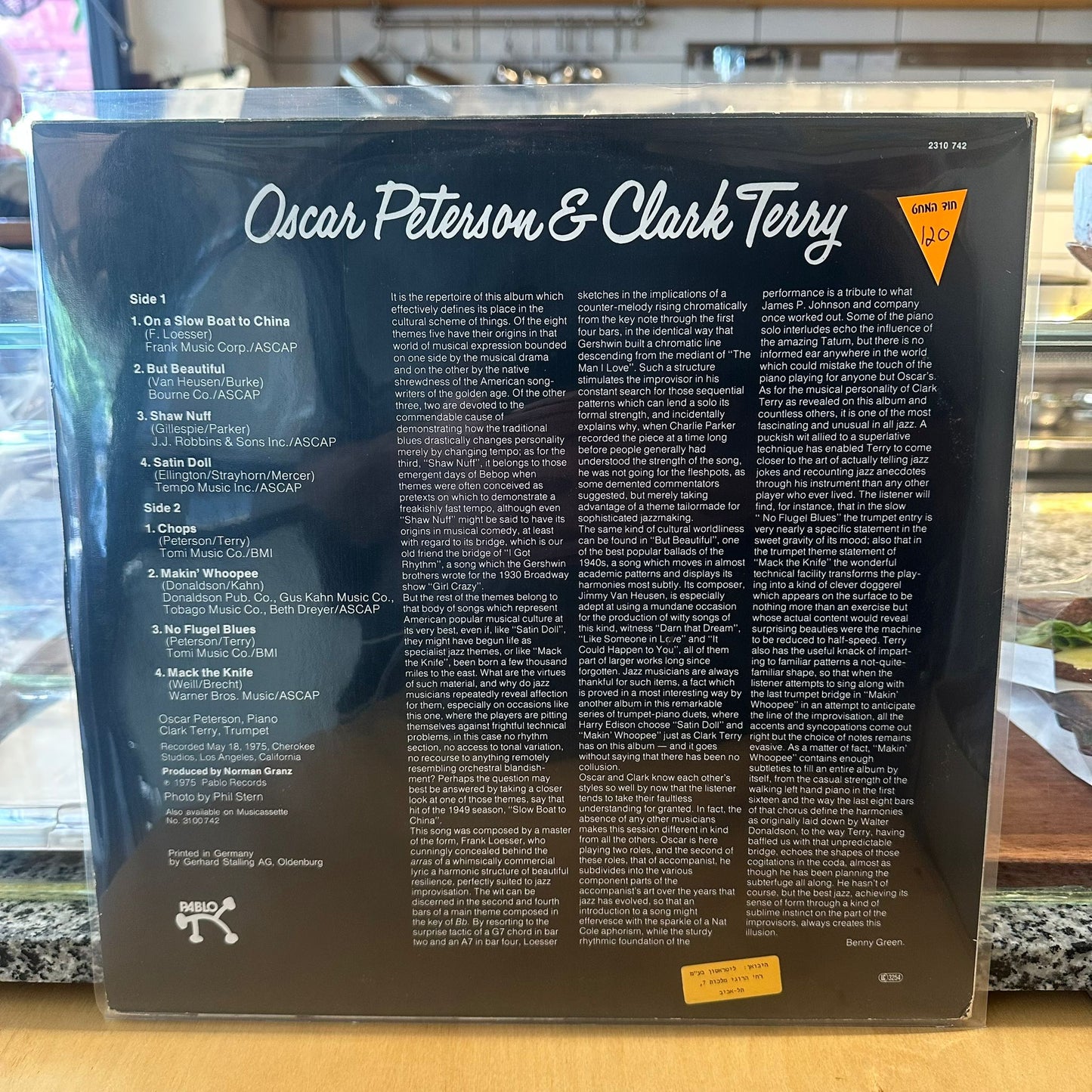 Oscar Peterson & Clark Terry - Oscar Peterson & Clark Terry