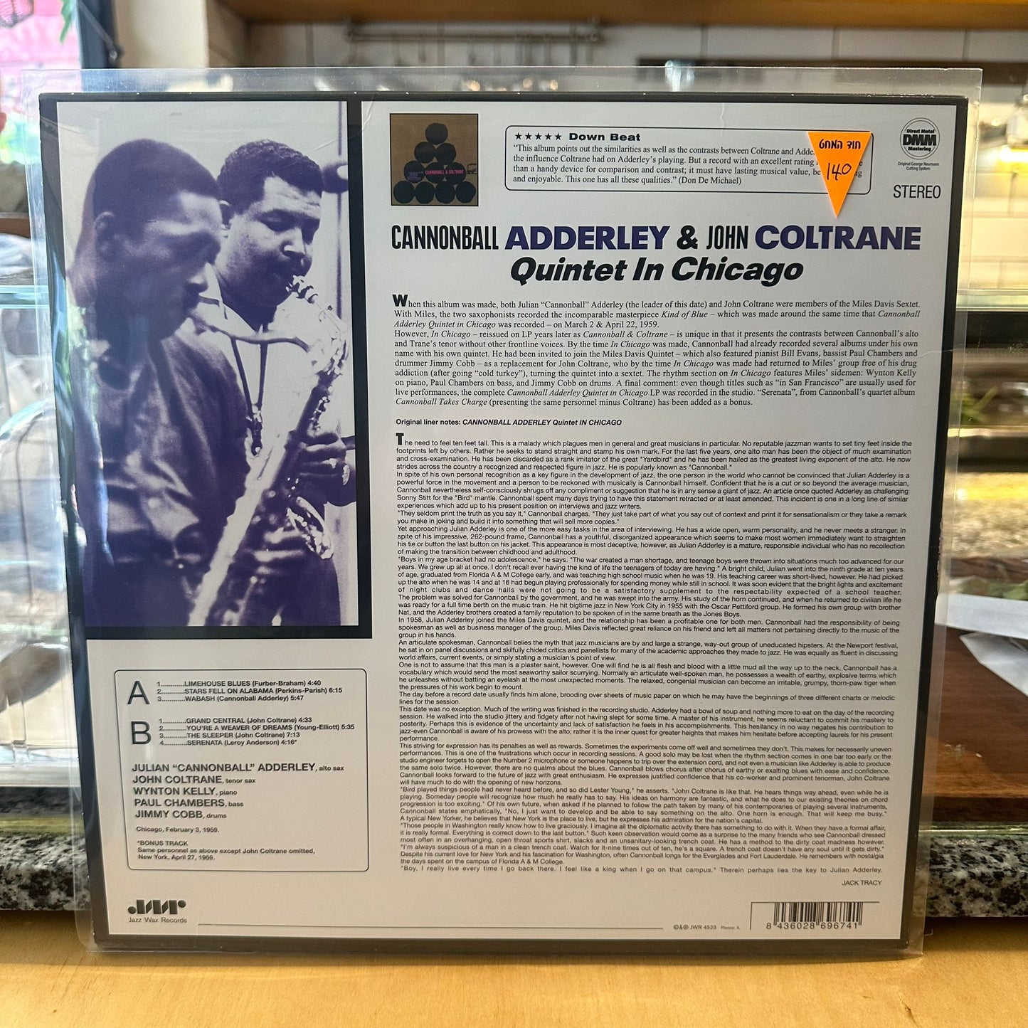 Cannonball Adderley, John Coltrane - Quintet In Chicago