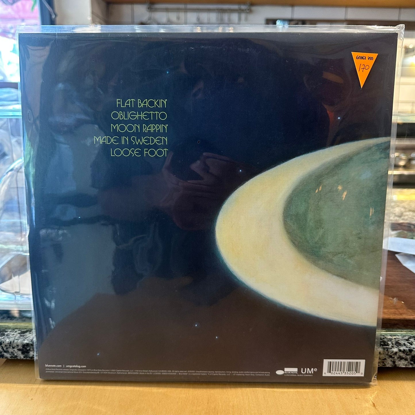 Brother Jack McDuff - Moon Rappin'