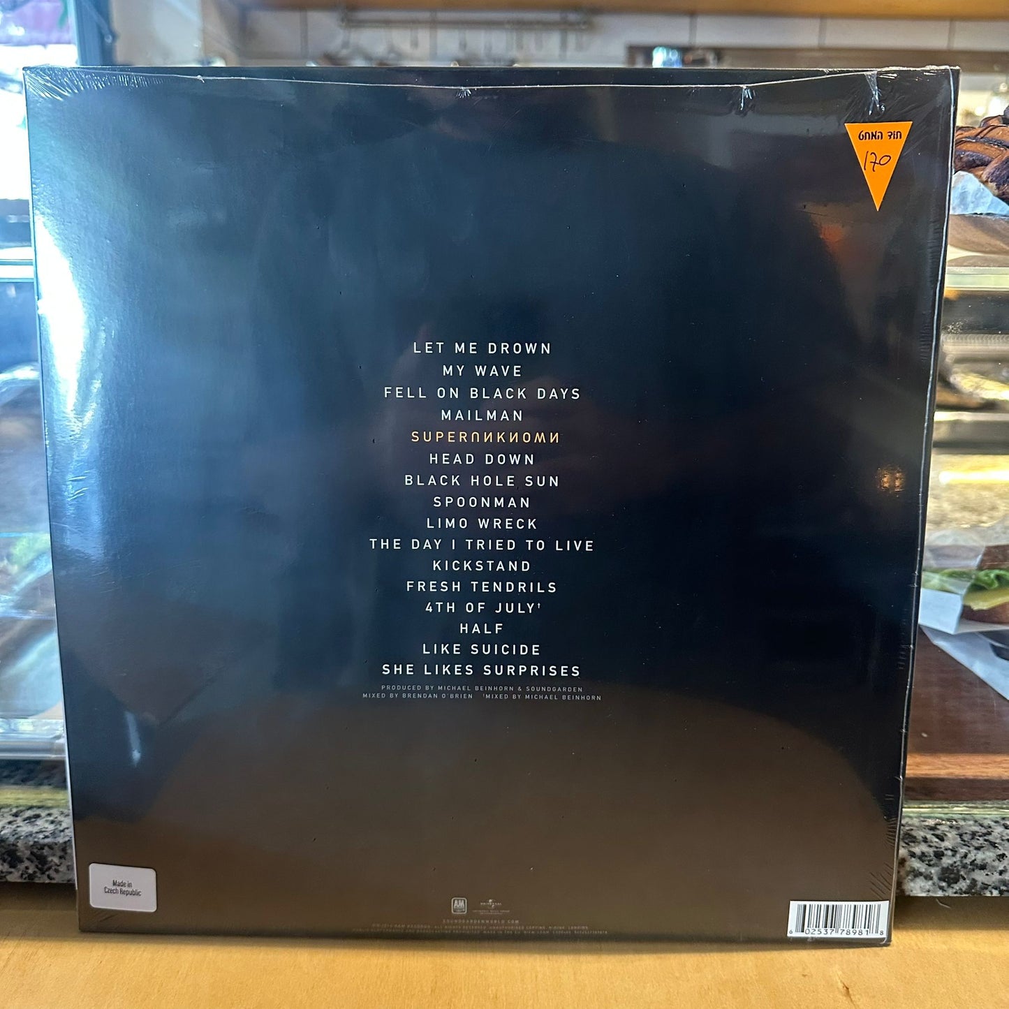 Soundgarden - Superunknown