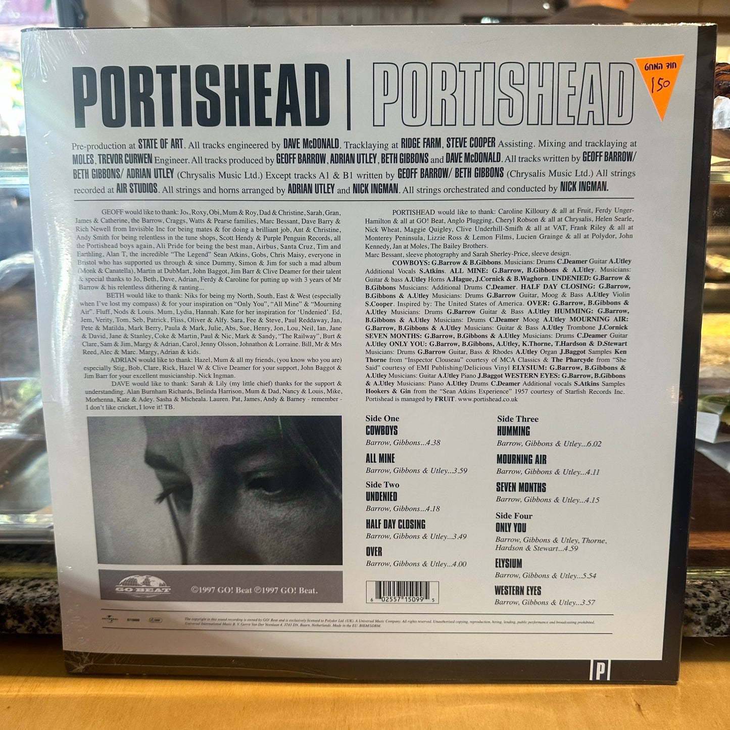 Portishead - Portishead