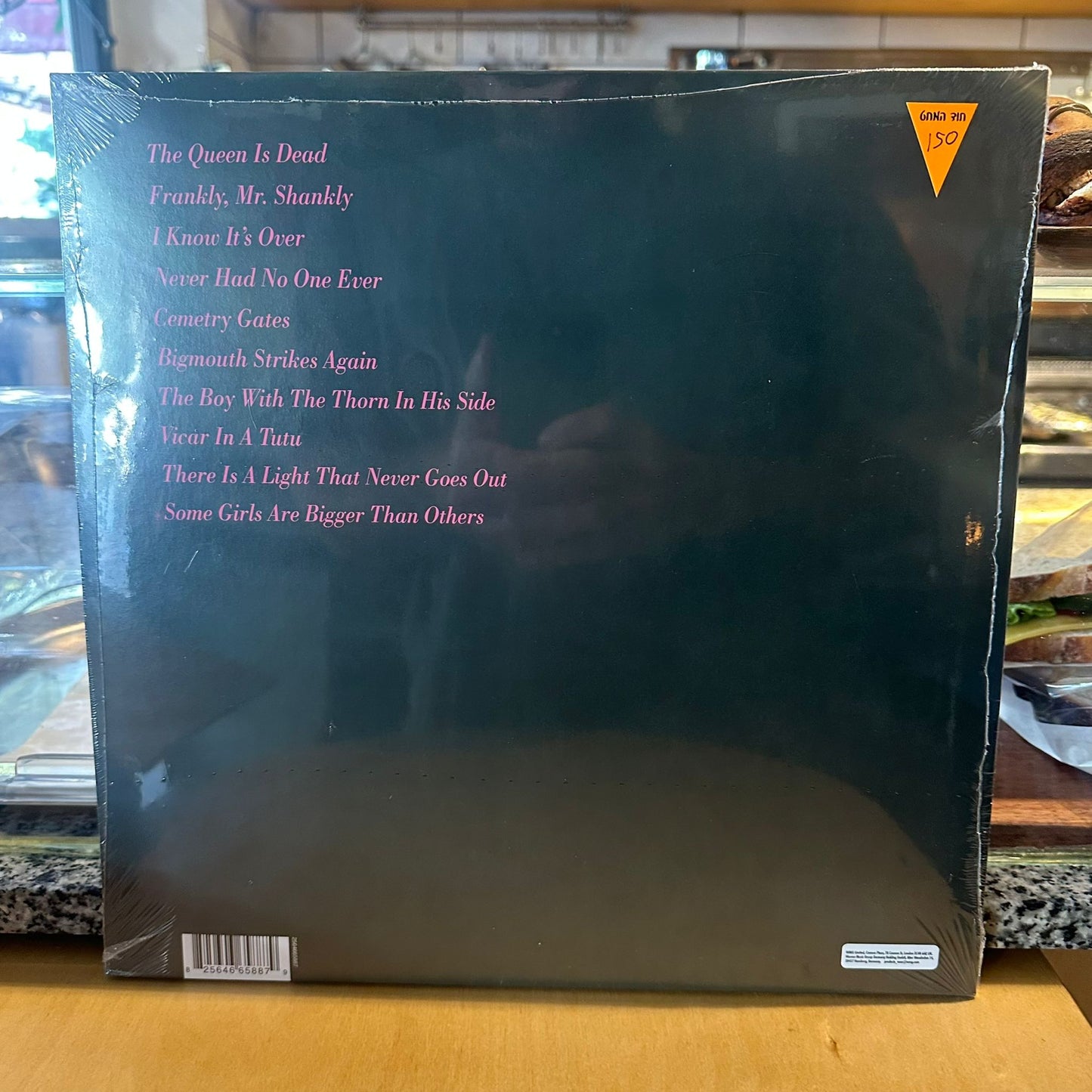 The Smiths - The Queen Is Dead