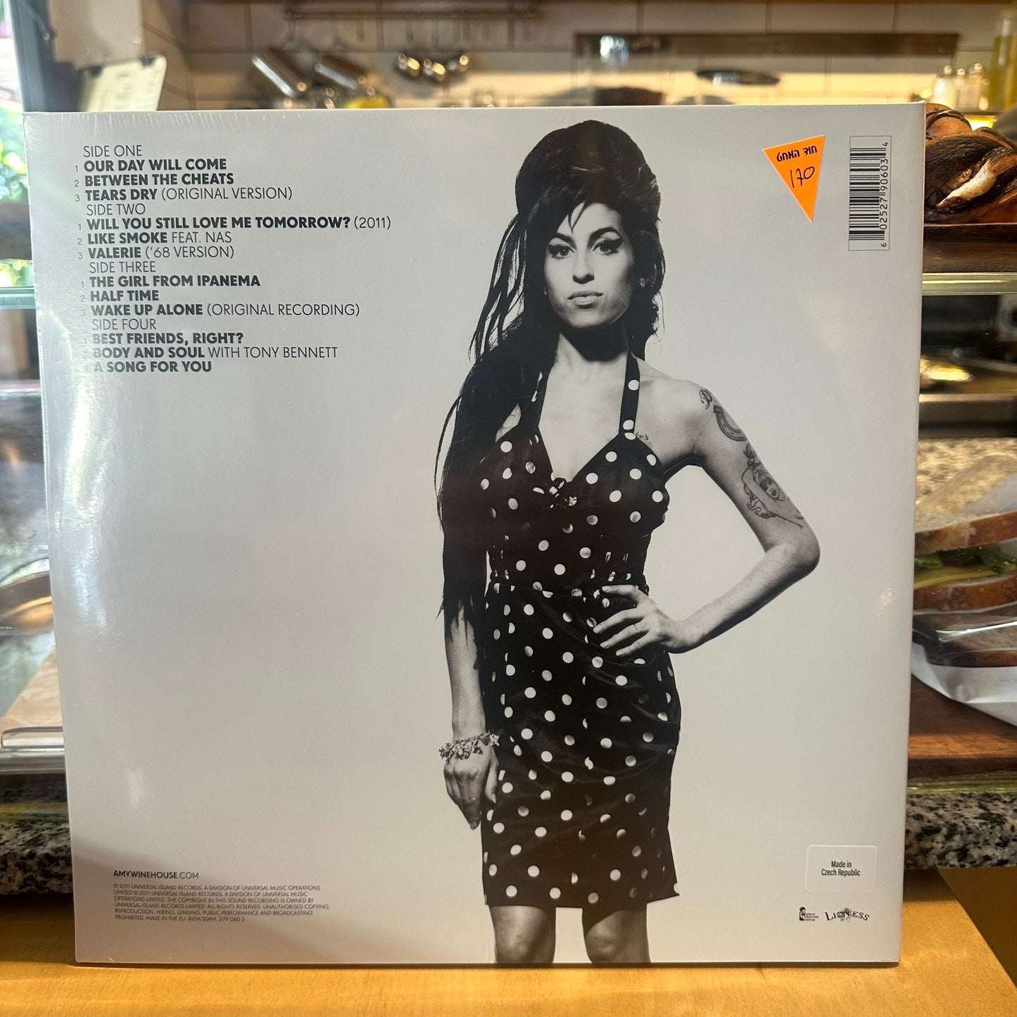 Amy Winehouse - Lioness: Hidden Treasures