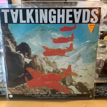 Talking Heads - Remain In Light