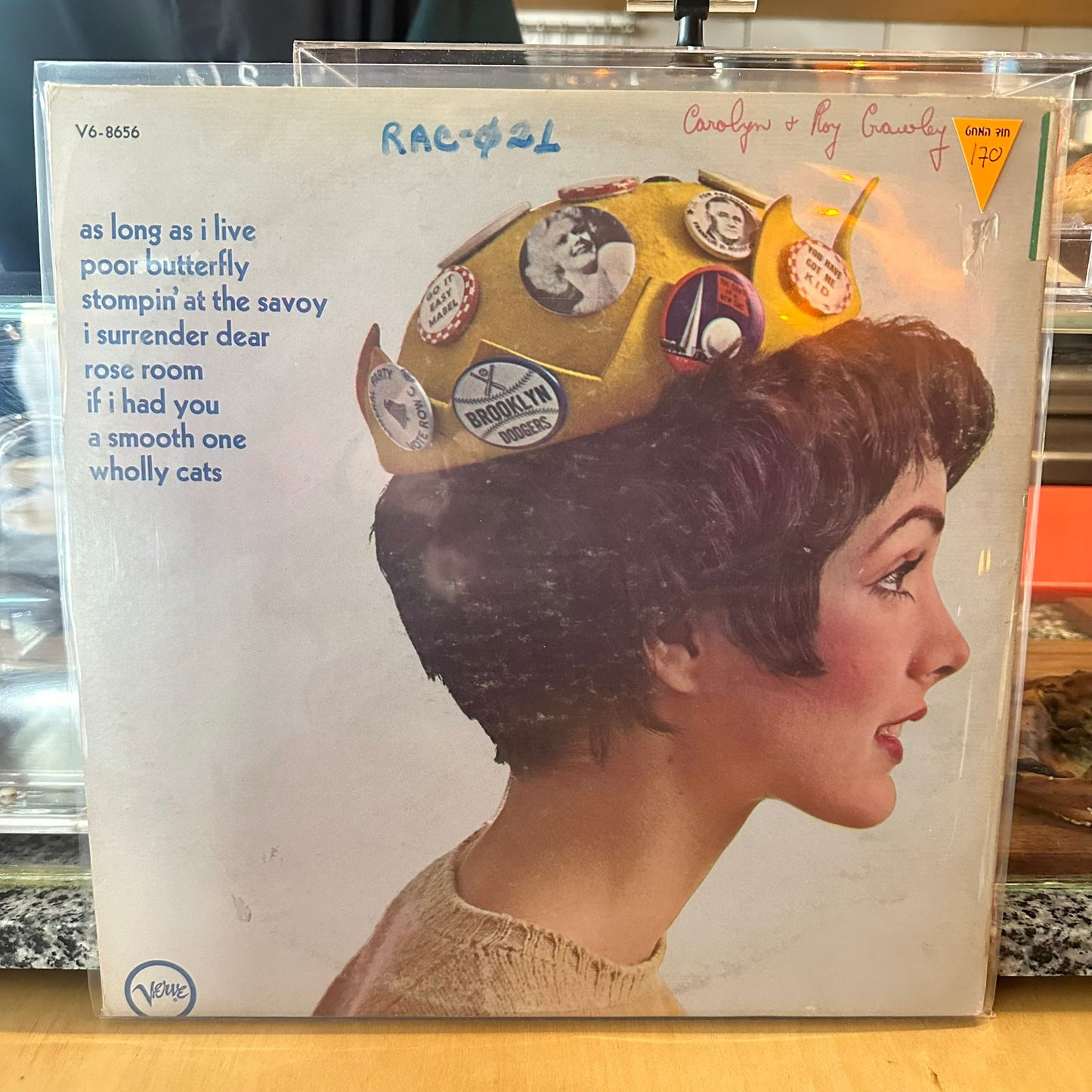 Kenny Burrell - A Generation Ago Today