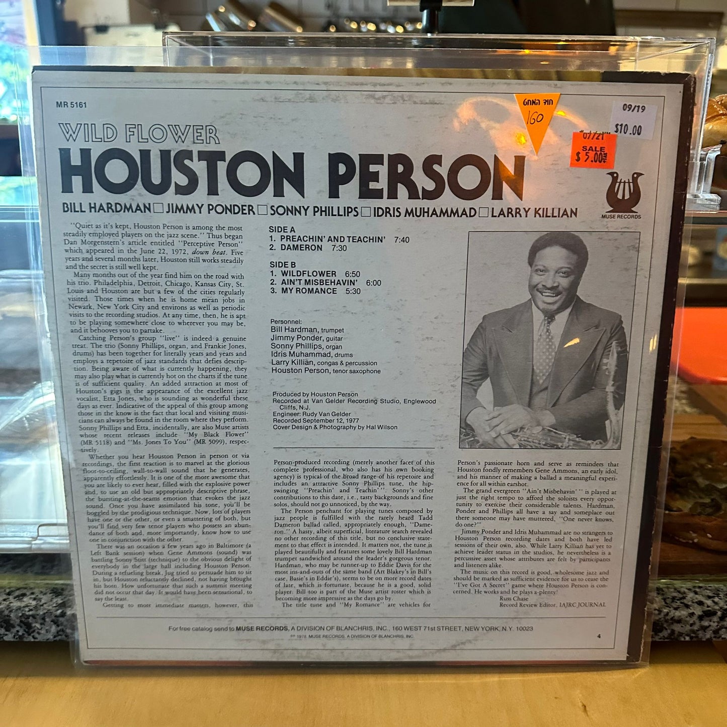 Houston Person - Wild Flower