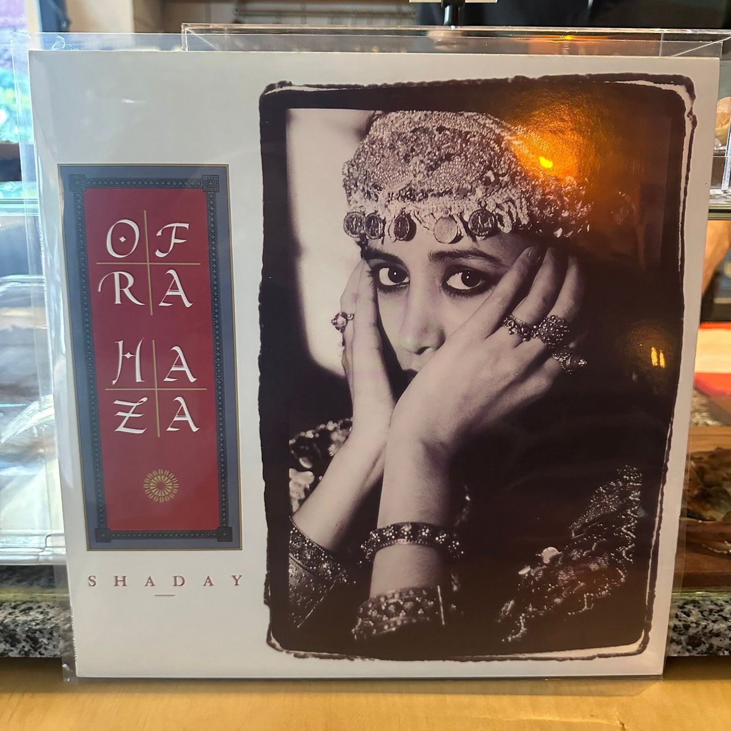 Ofra Haza - Shaday