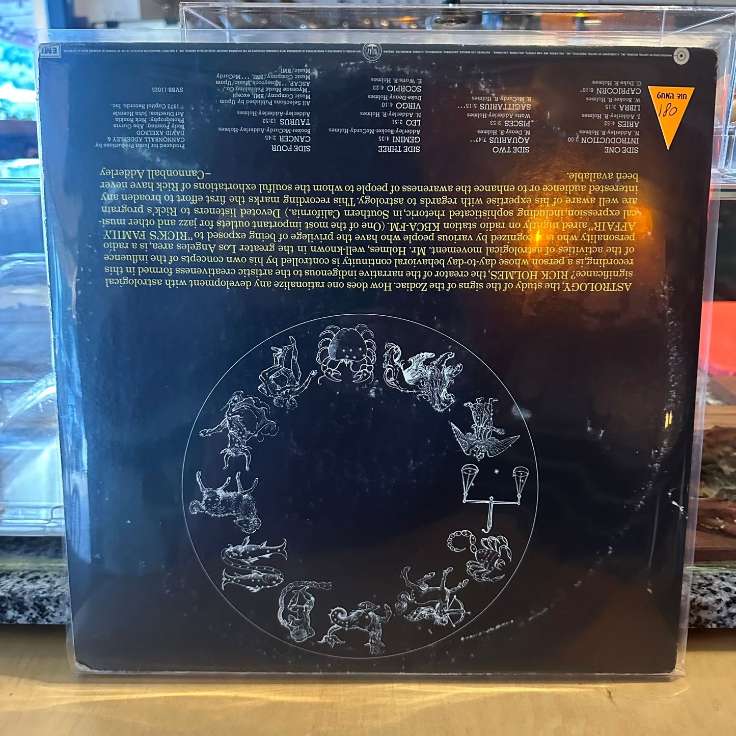 Cannonball Adderley / Nat Adderley Sextet - Soul Zodiac