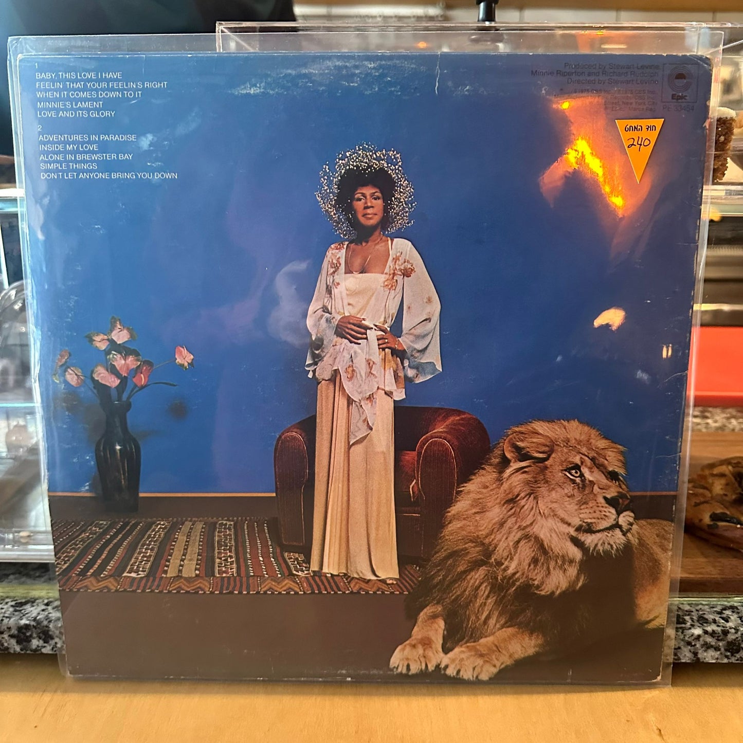 Minnie Riperton - Adventures In Paradise