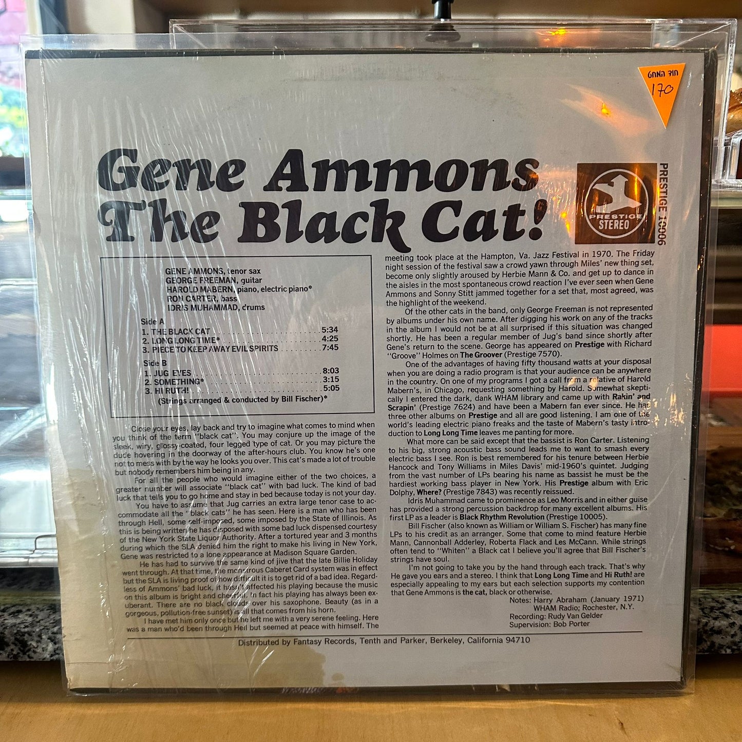 Gene Ammons - The Black Cat!