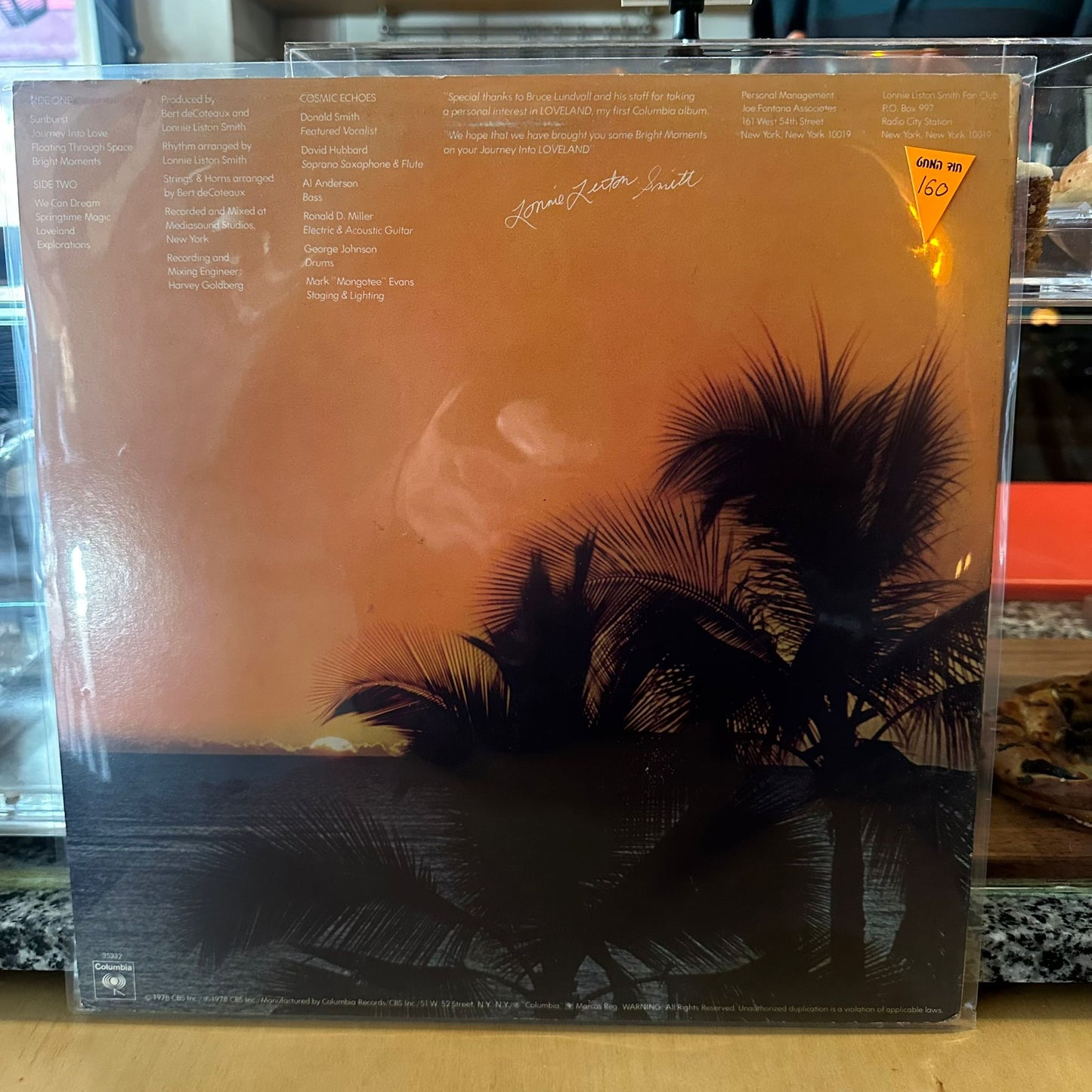 Lonnie Liston Smith - Loveland