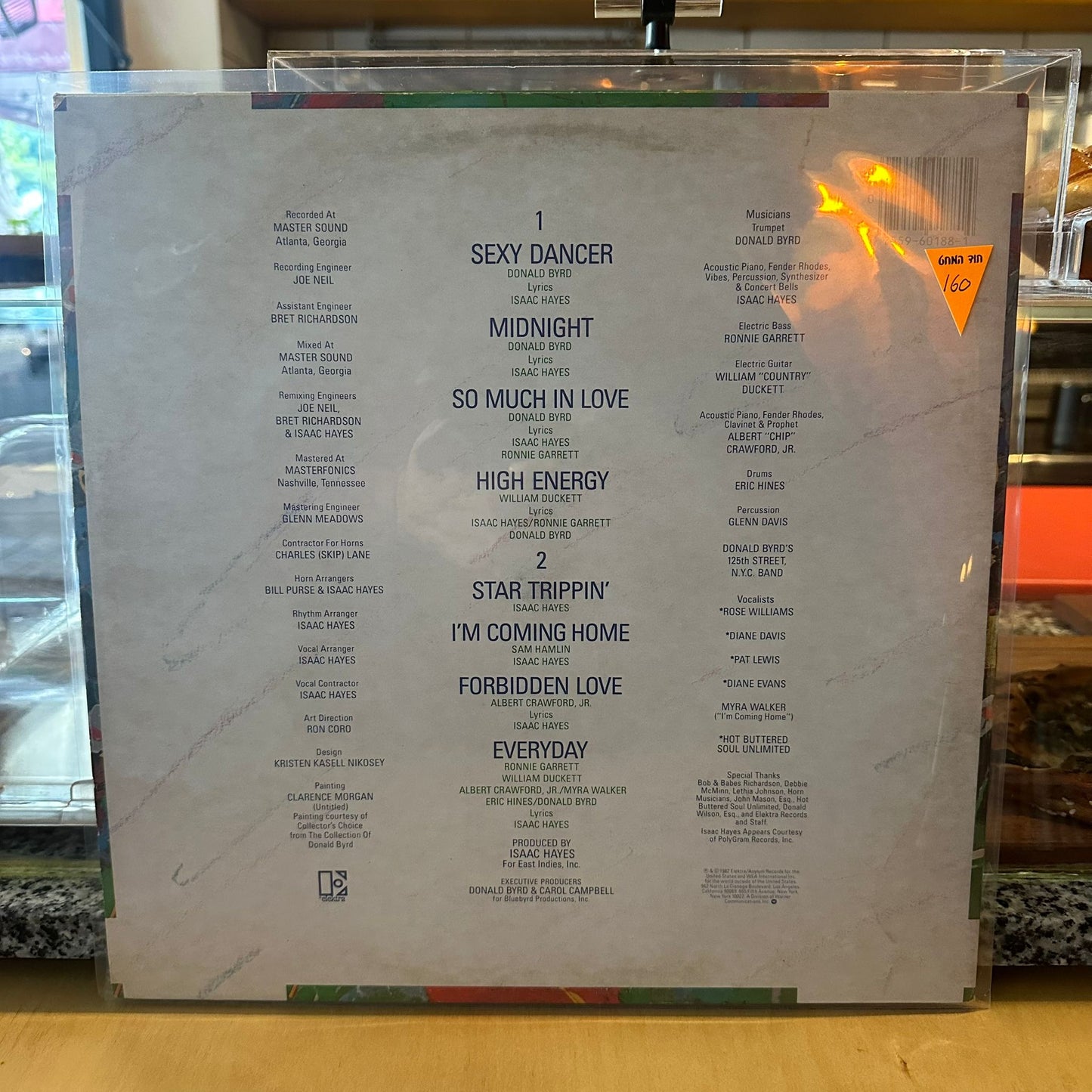 Donald Byrd & 125th Street, N.Y.C. - Words, Sounds, Colors and Shapes