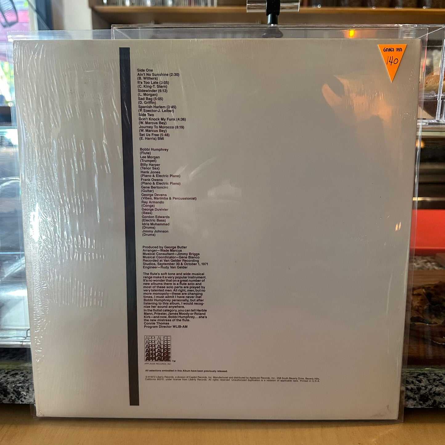 Bobbi Humphrey - flute in