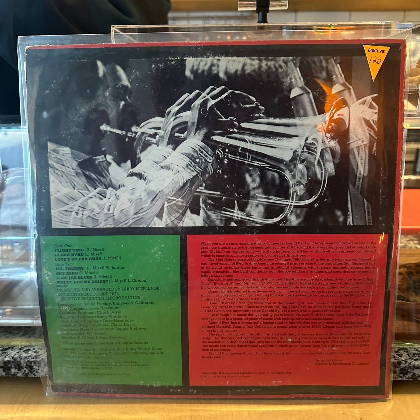 Donald Byrd - Black Byrd