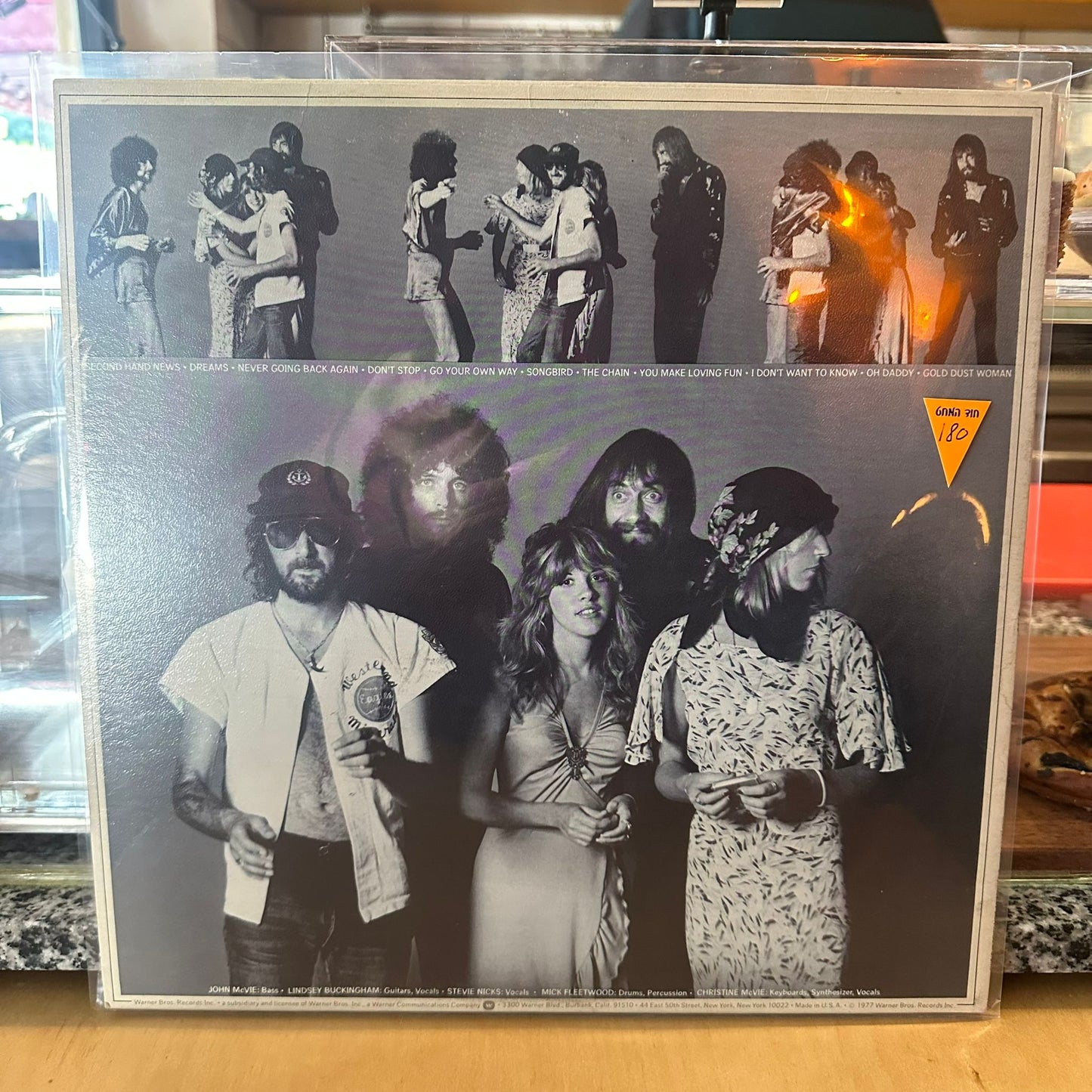 Fleetwood Mac - Rumours