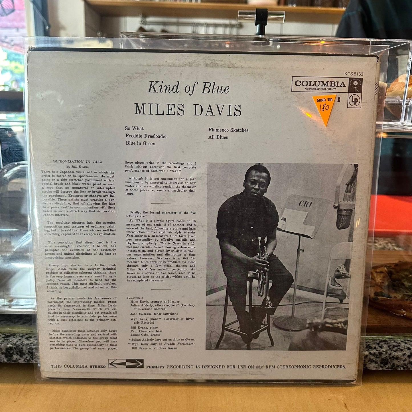 Miles Davis - Kind of Blue