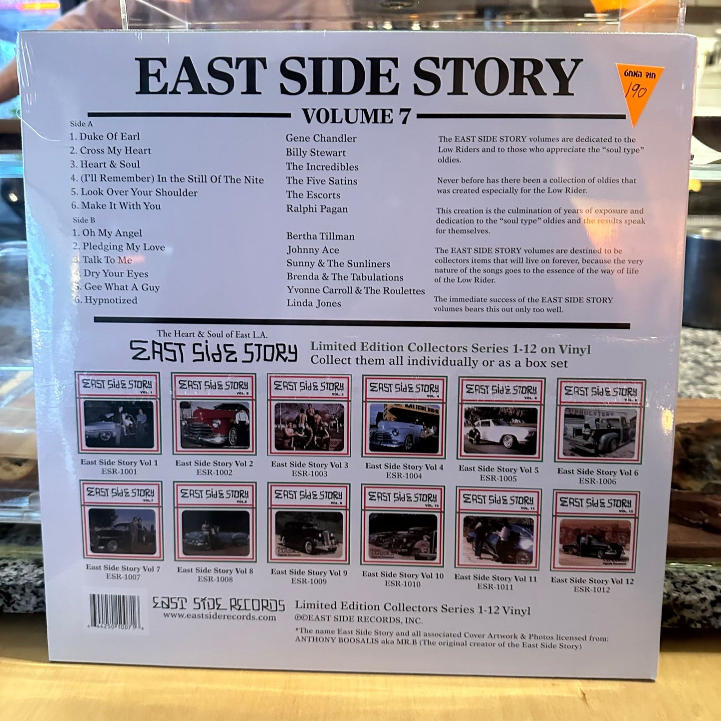 East Side Story Vol. 7 - Various