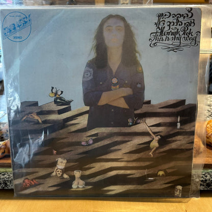 צביקה פיק - זוהי הדרך שלי
