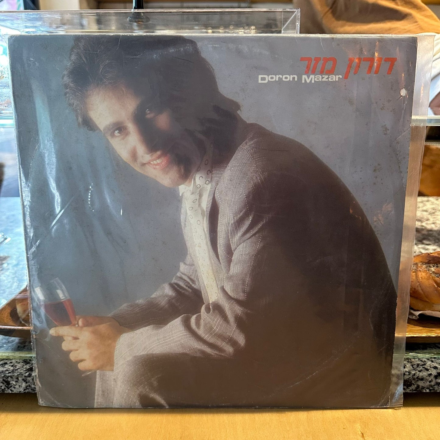 דורון מזר - דורון מזר