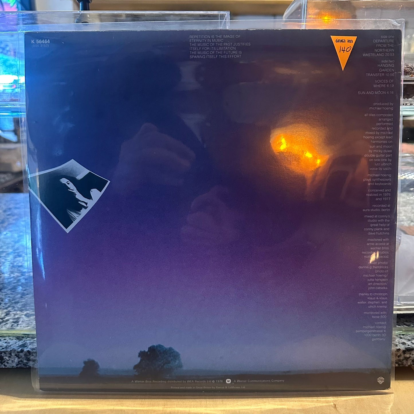 Michael Hoenig - Departure From The Northern Wasteland