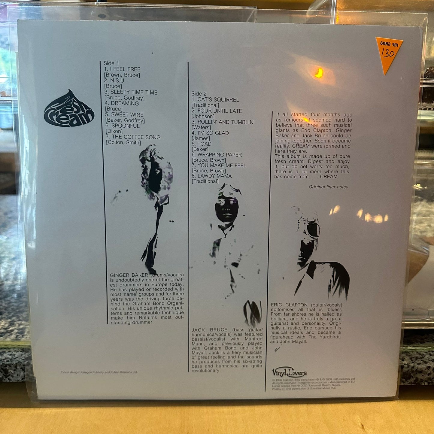 Cream - Fresh Cream