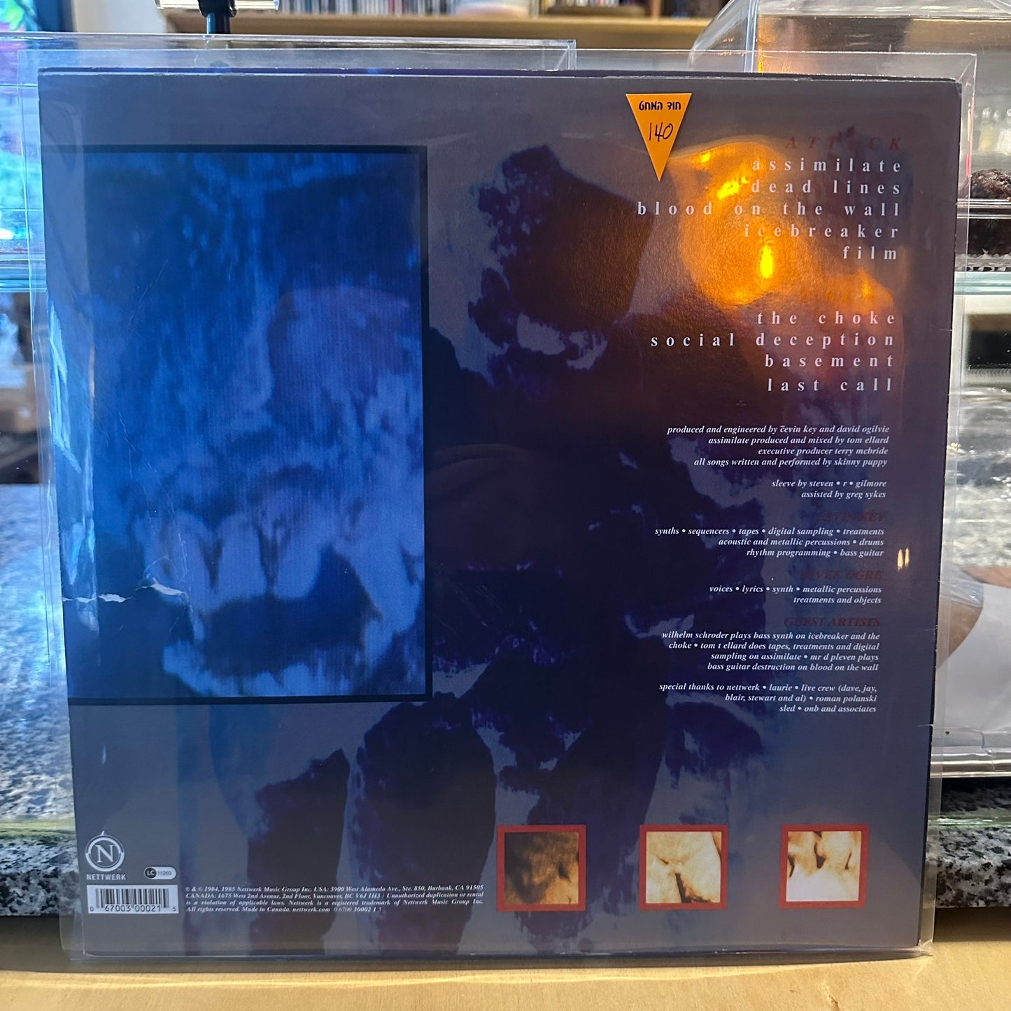 Skinny Puppy - Bites