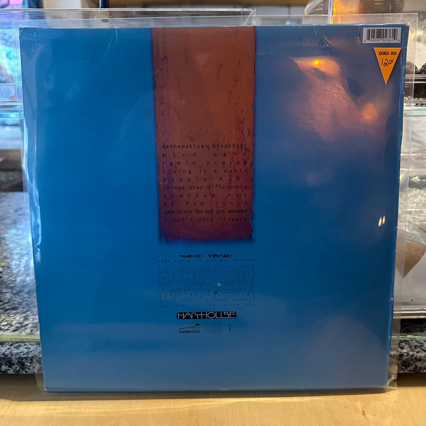 Daze Maxim - Same Place The Bot Got Smashed