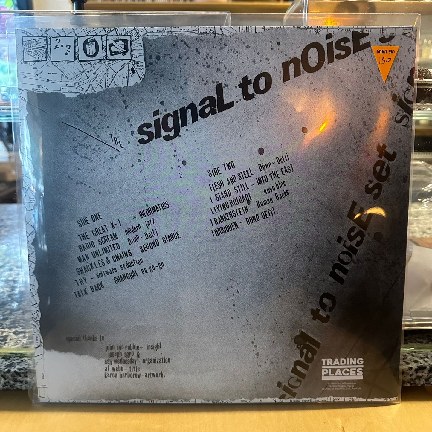Various - The Signal To Noise Set