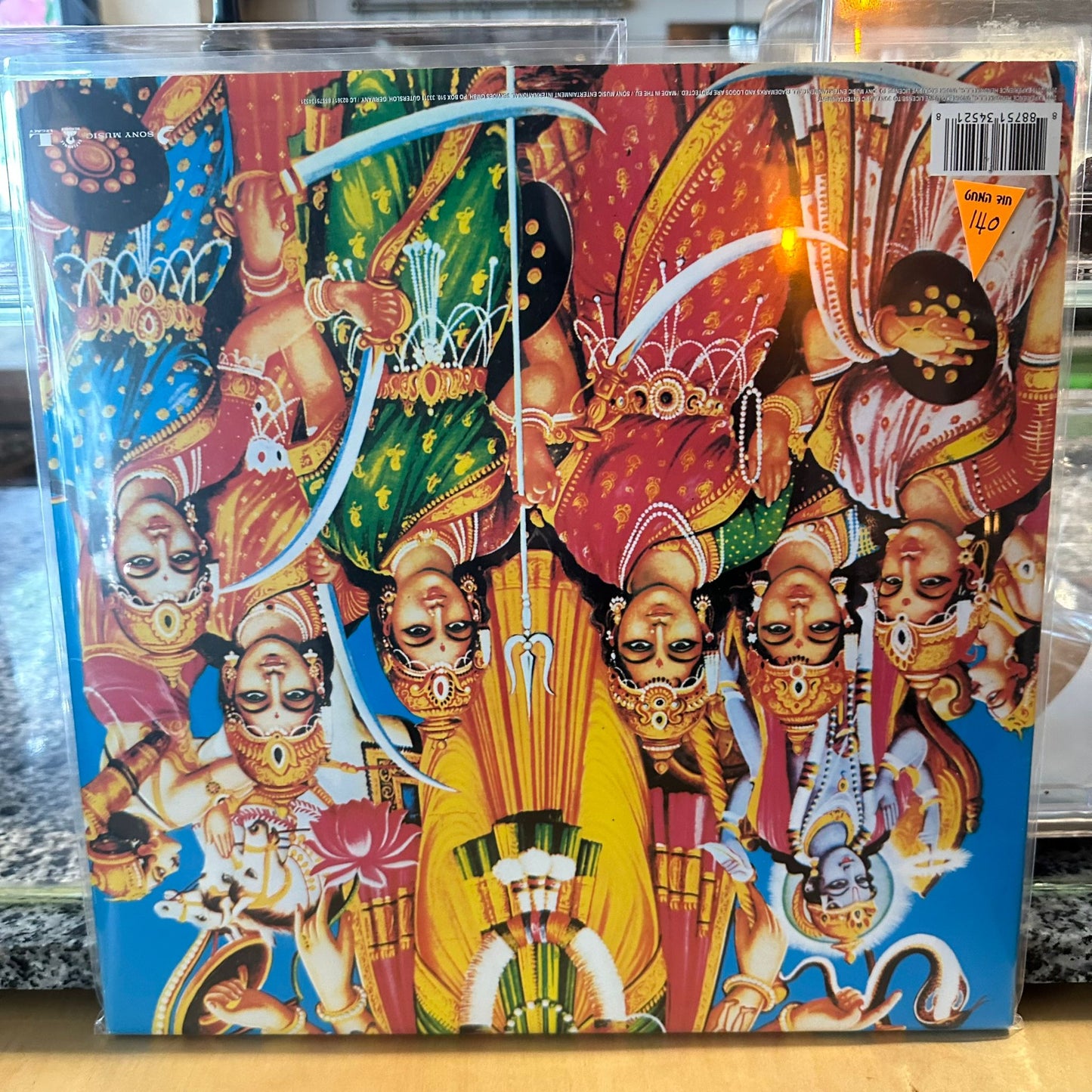 The Jimi Hendrix Experience - Axis: Bold As Love