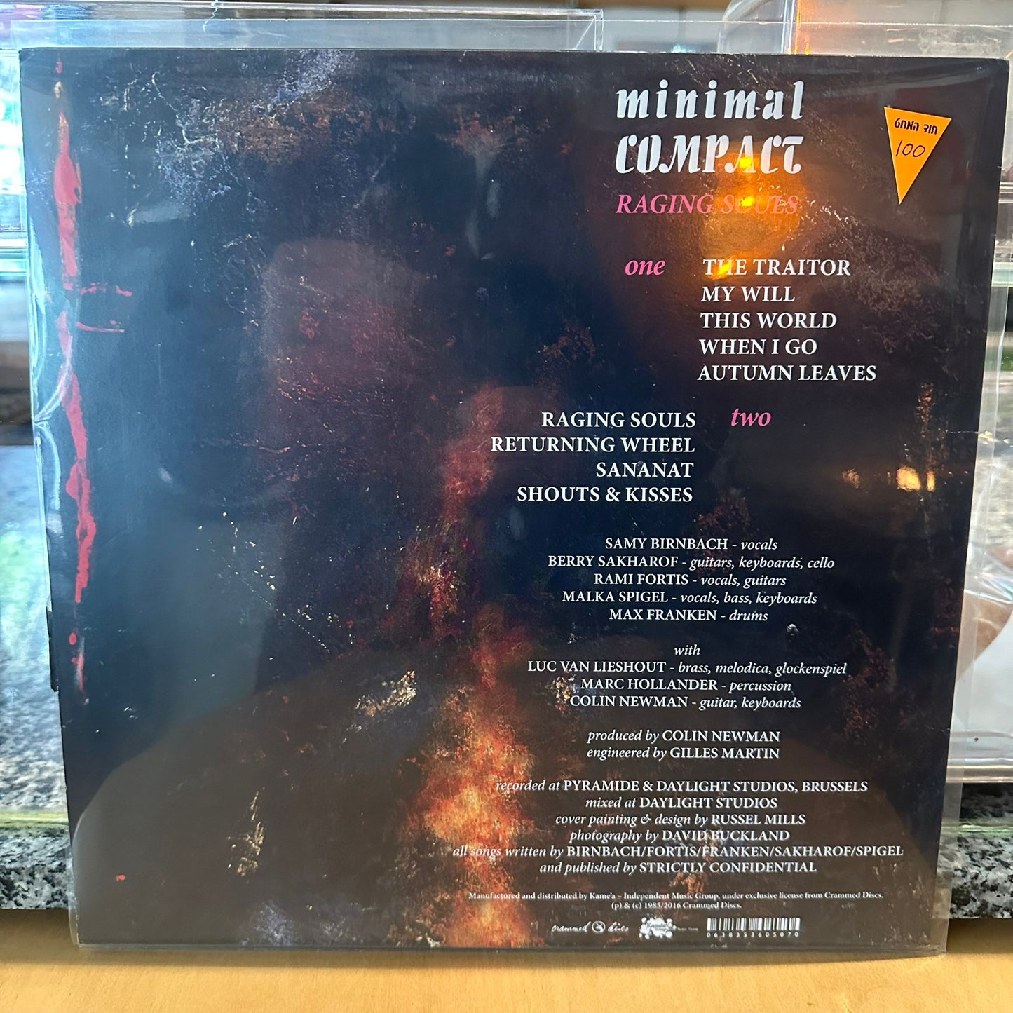 Minimal Compact - Raging Soul