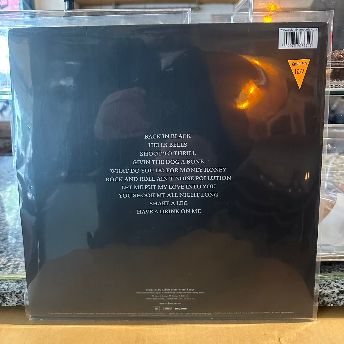 AC/DC - Back In Black