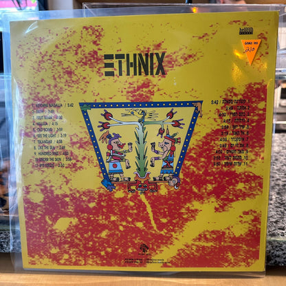 אתניקס - מסאלה