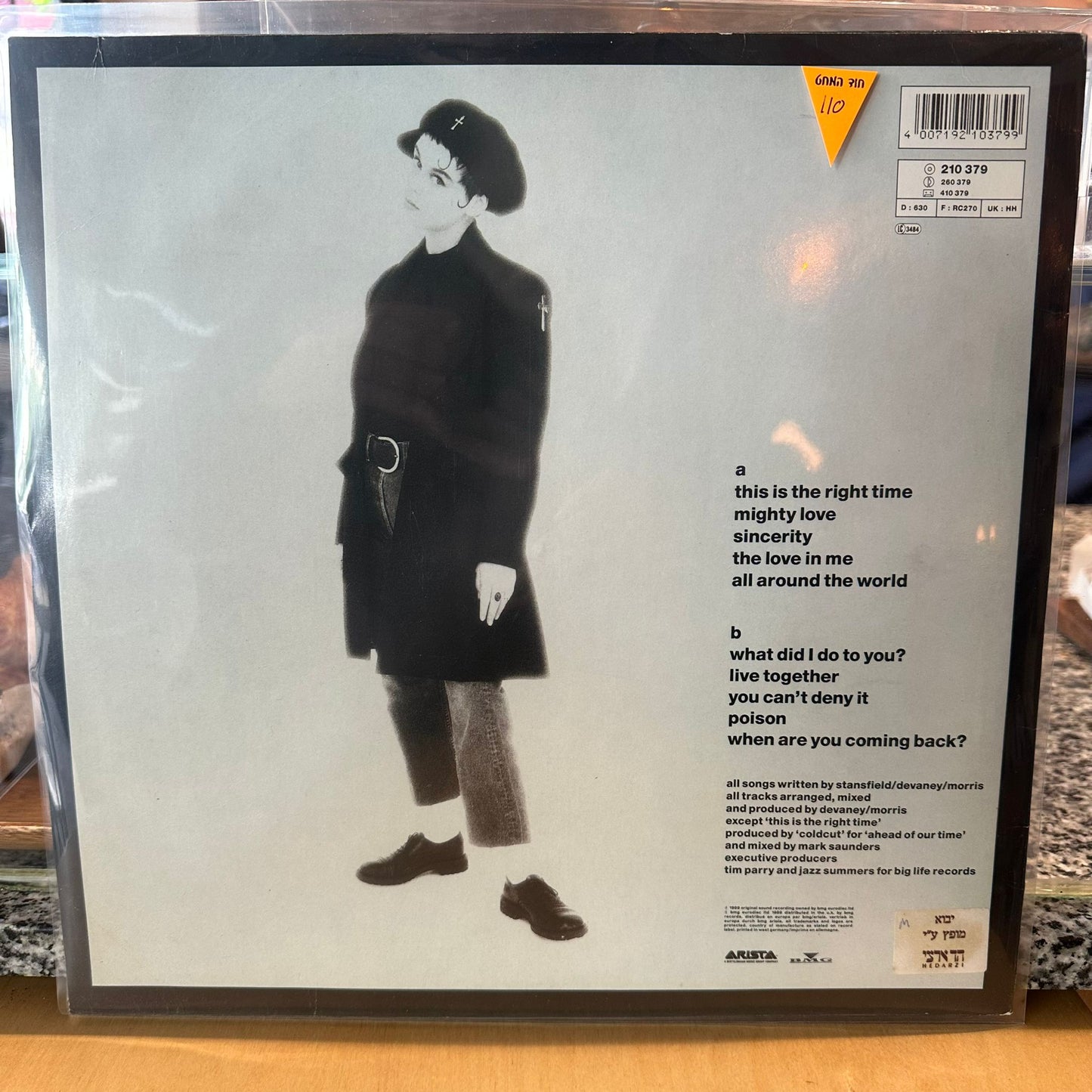 Lisa Stansfield - Affection