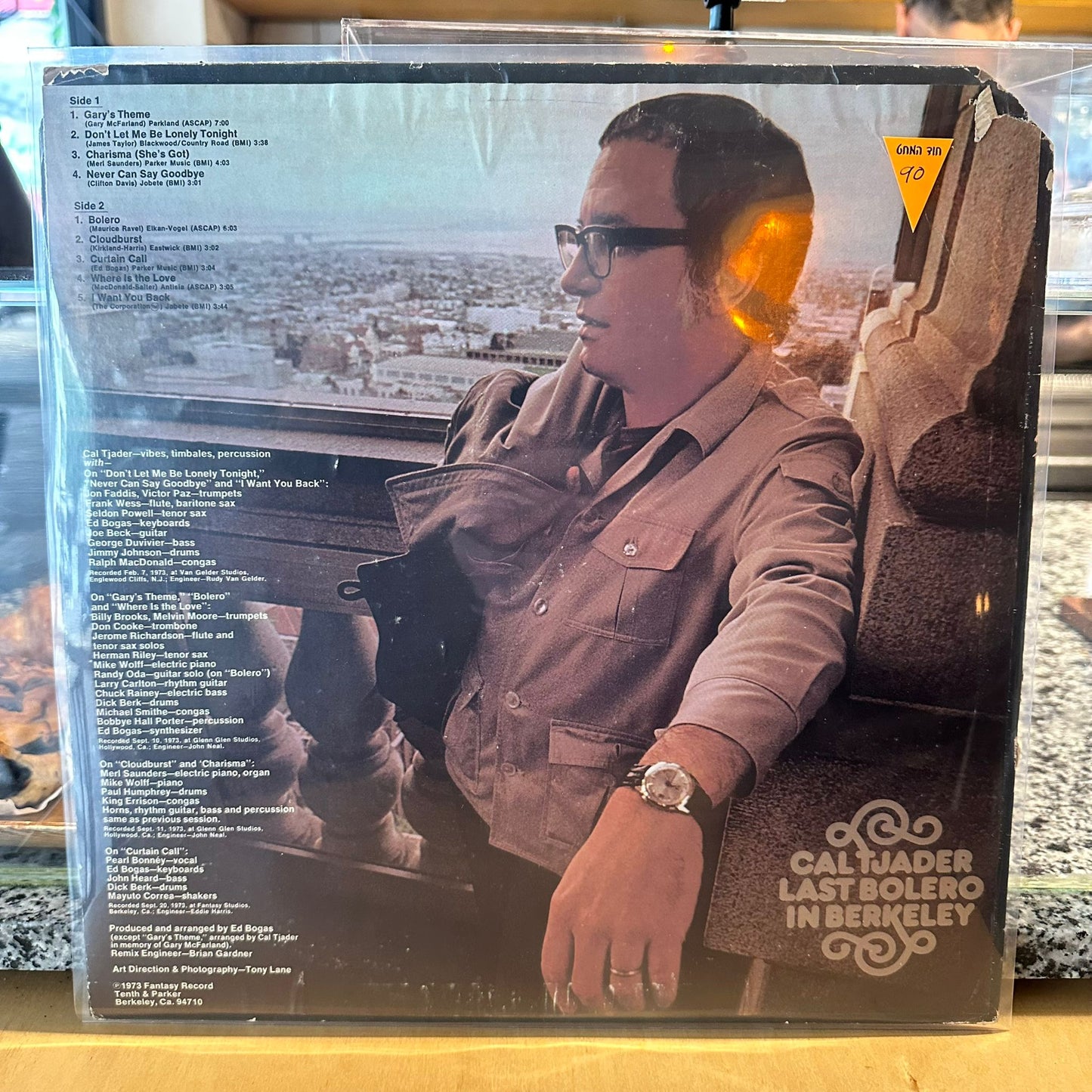 Cal Tjader - Last Bolero In Berkeley