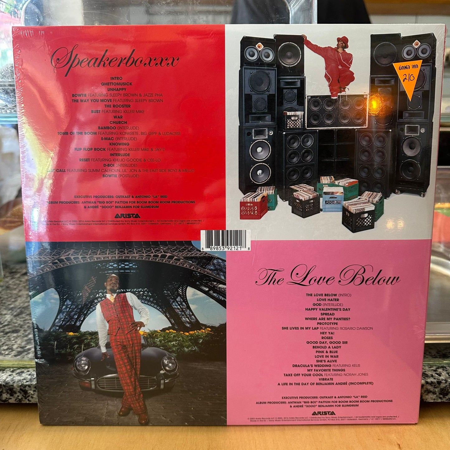 OutKast - Speakerboxxx / The Love Below